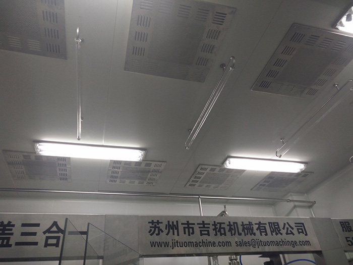 吉拓機械走向世界無菌凈化生產線